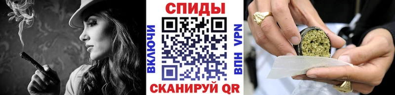 Купить Альметьевск БУТИРАТ GHB