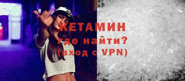 jwh Магас