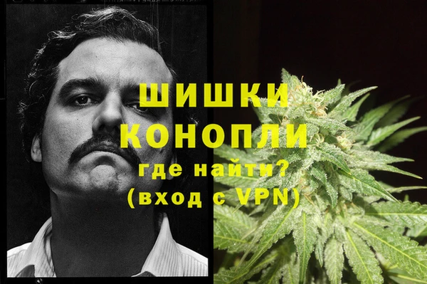 jwh Магас
