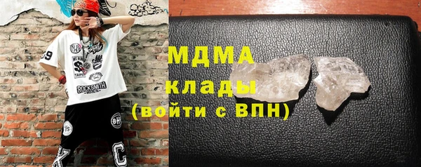 jwh Магас