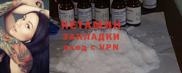 jwh Магас