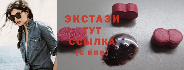 jwh Магас
