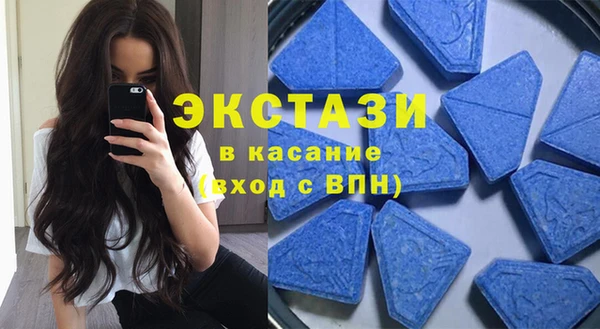 метамфетамин Майский