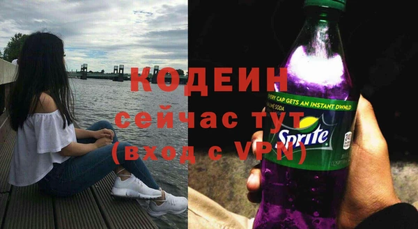 jwh Магас