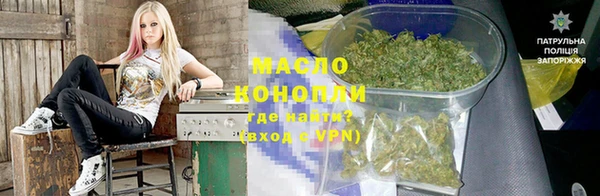 jwh Магас