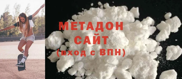 jwh Магас